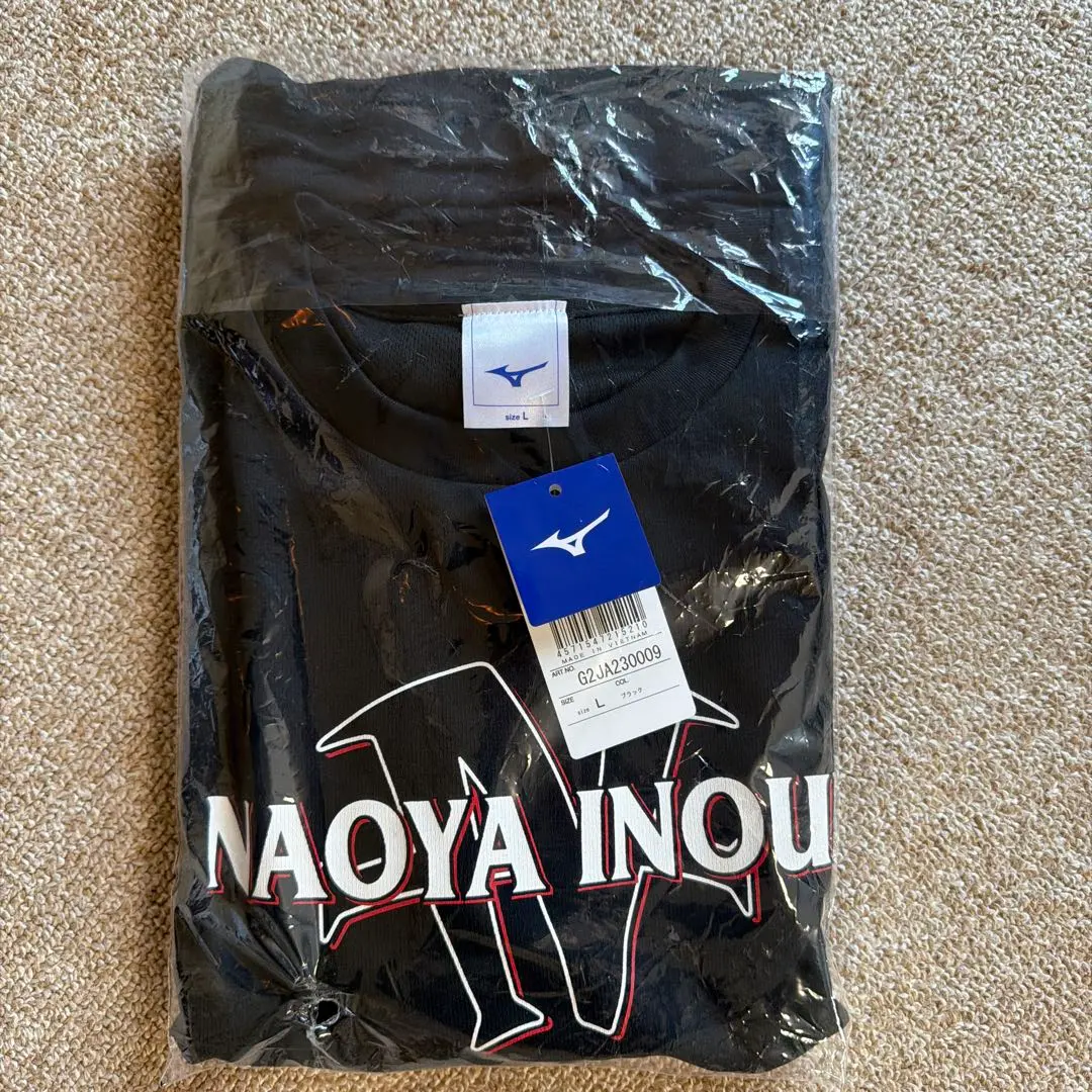 2026年最新】井上尚弥 t 後援会の人気アイテム - メルカリ