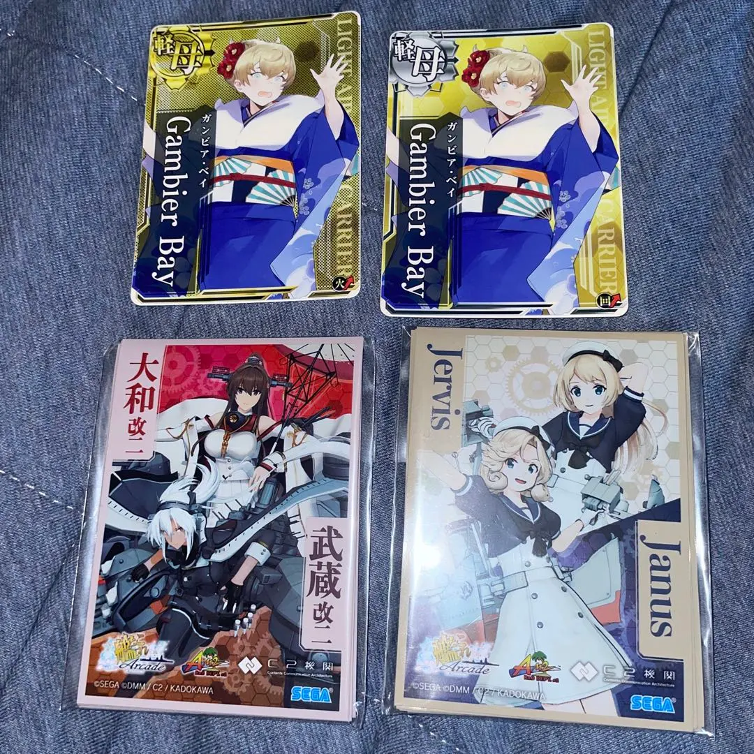 2026年最新】艦これアーケード 武蔵改二 ホロの人気アイテム - メルカリ