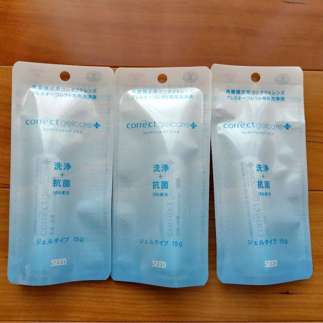 2026年最新】オルソケラトロジー コレクトケアの人気アイテム - メルカリ