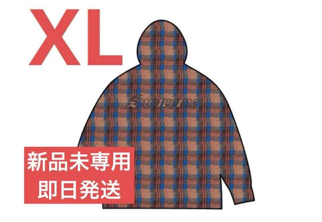 2026年最新】Supreme Quilted Lined Hooded Flannel Shirtの人気