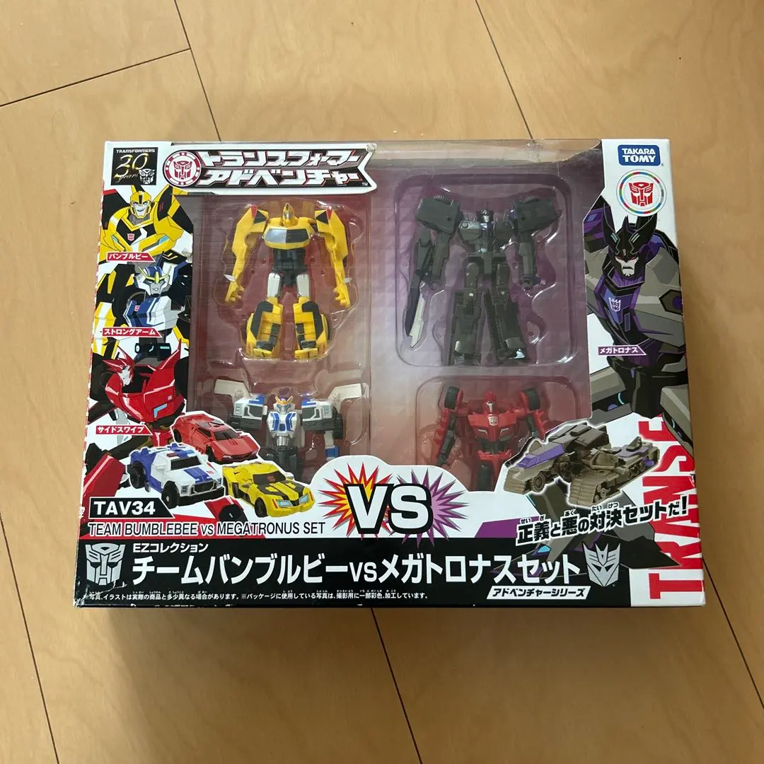 2026年最新】トランスフォーマー プライム ezコレクションの人気