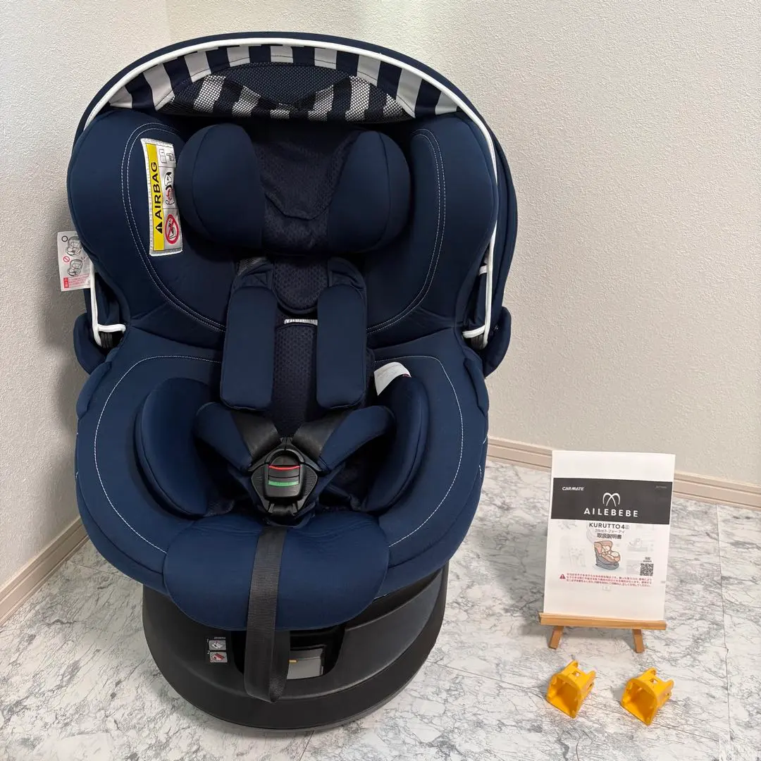 2026年最新】クルット4 oui2の人気アイテム - メルカリ