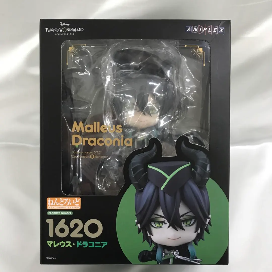 2026年最新】マレウス・ドラコニア ねんどろいどの人気アイテム - メルカリ