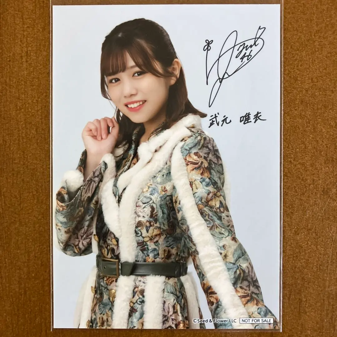 2026年最新】武元唯衣 生写真 サインの人気アイテム - メルカリ