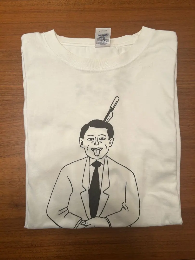 2026年最新】蛭子能収Tシャツの人気アイテム - メルカリ