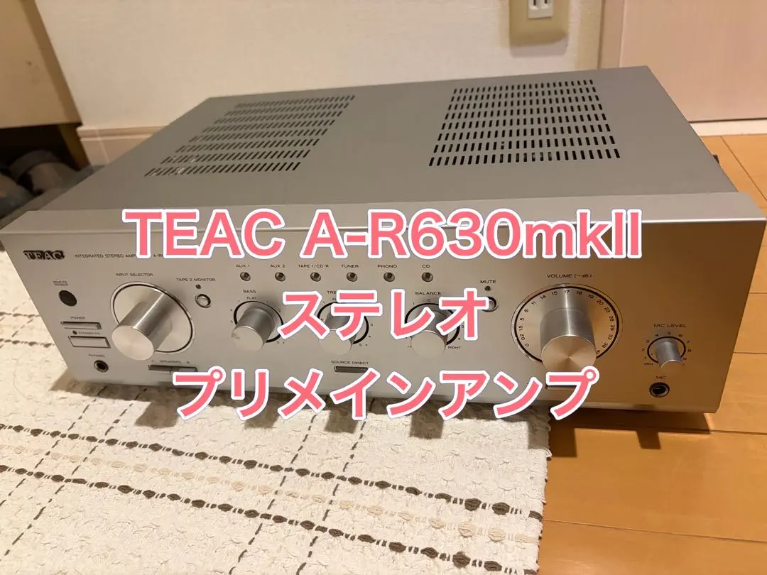 2026年最新】teac a-r630の人気アイテム - メルカリ