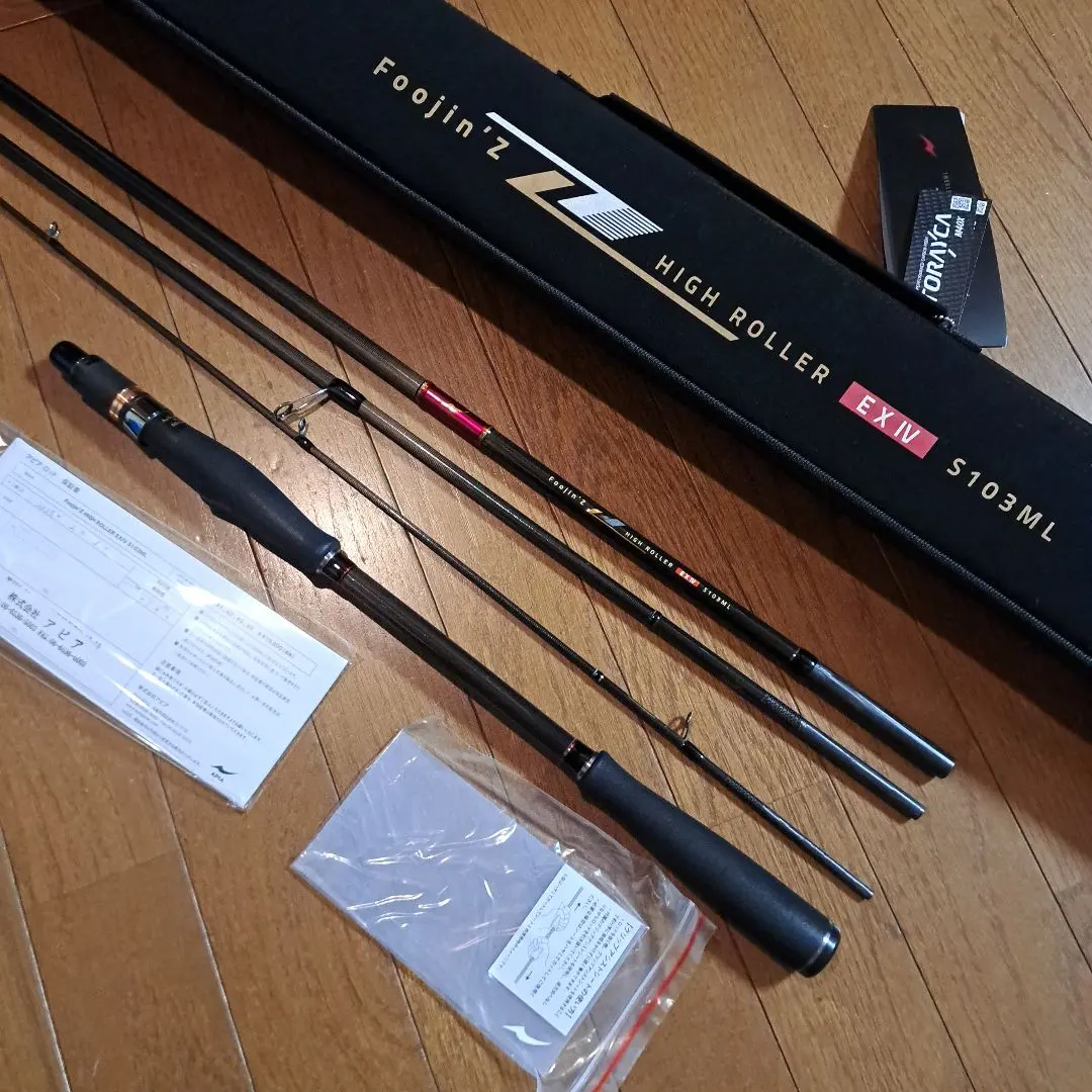 2026年最新】フージンz ハイローラーの人気アイテム - メルカリ