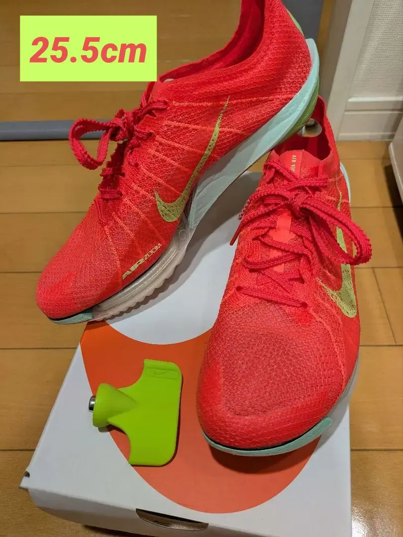 2026年最新】ズームビクトリー 25.5の人気アイテム - メルカリ