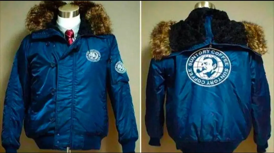 2026年最新】boss n-2bの人気アイテム - メルカリ