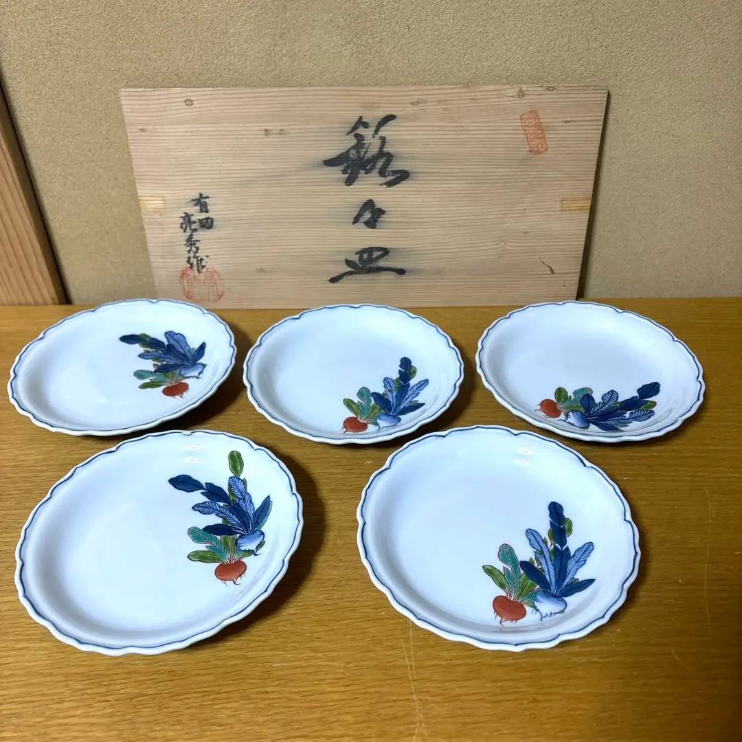 2026年最新】田代 亮秀の人気アイテム - メルカリ