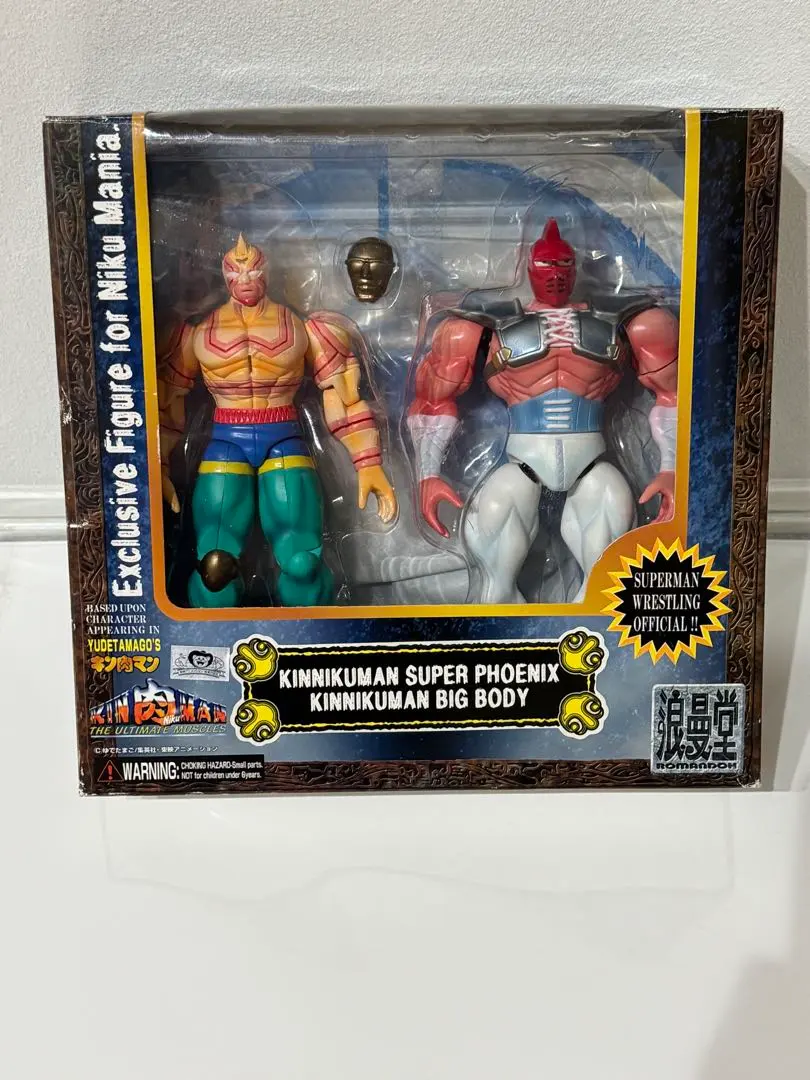 2026年最新】火の鳥 フィギュアコレクションの人気アイテム - メルカリ