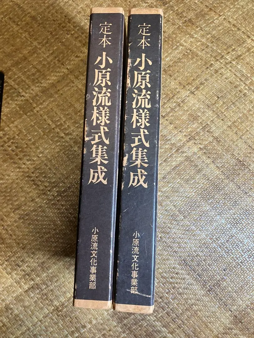 2026年最新】折々の思想の人気アイテム - メルカリ