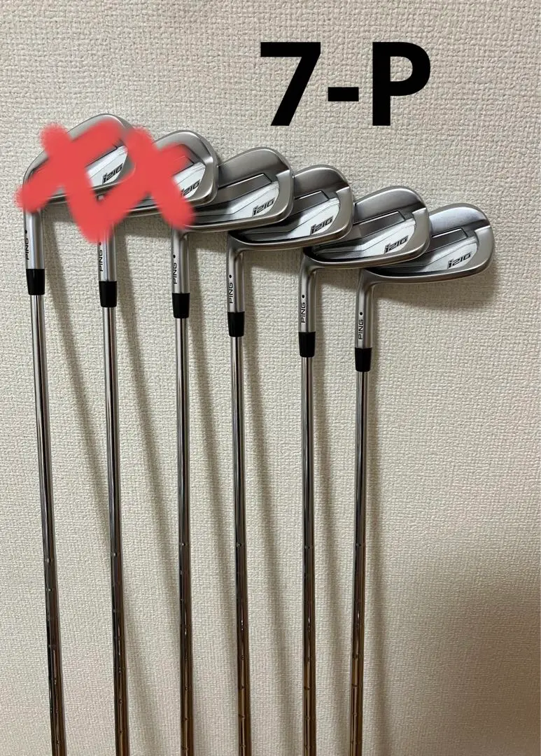 2026年最新】ping i210 アイアン レフティの人気アイテム - メルカリ