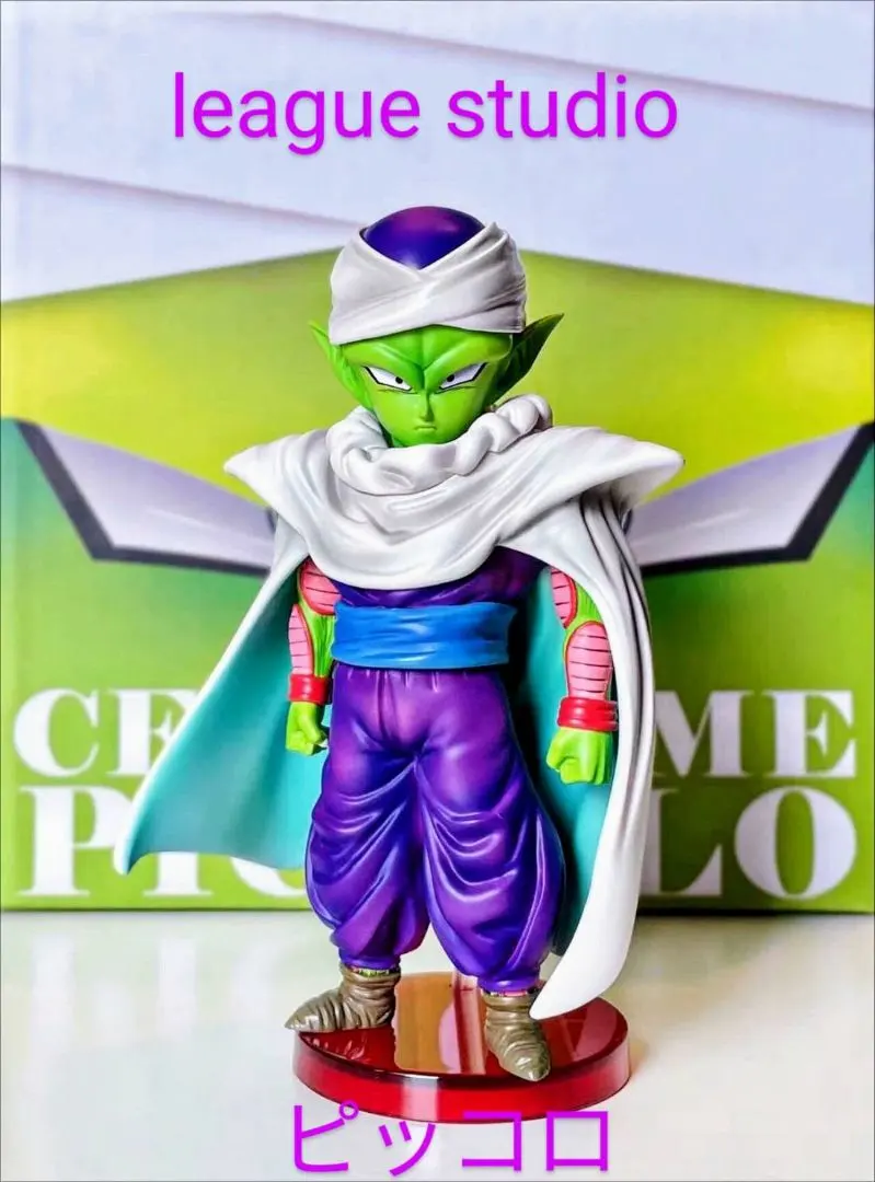 2026年最新】ドラゴンボール セル ガレージキットの人気アイテム