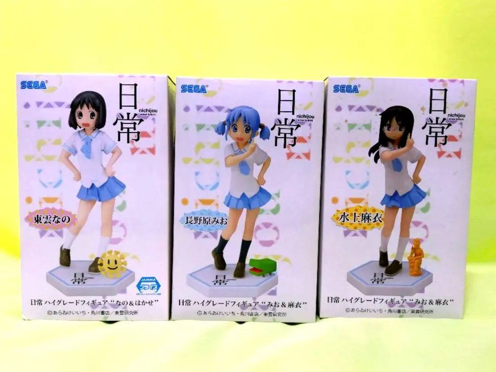 2026年最新】日常 ハイグレードフィギュアの人気アイテム - メルカリ