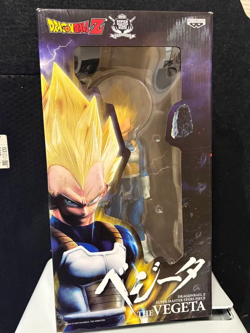 2026年最新】smsp ベジータ 海外正規品の人気アイテム - メルカリ