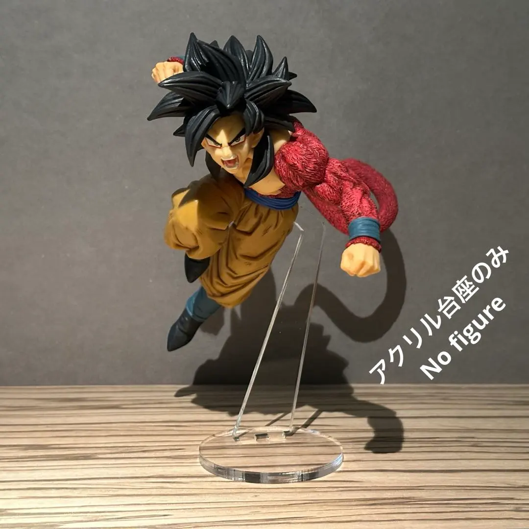 2026年最新】超人技画の人気アイテム - メルカリ