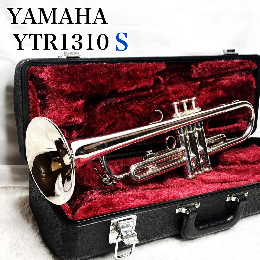 2026年最新】YAMAHA YTR1310の人気アイテム - メルカリ