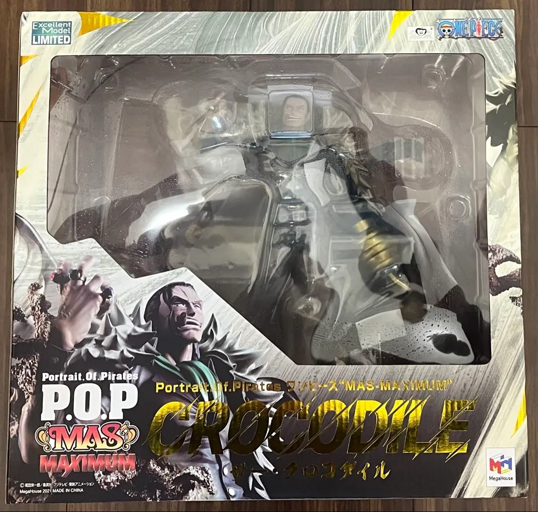 2026年最新】ワンピース MAS-MAXIMUM サー・クロコダイルの人気