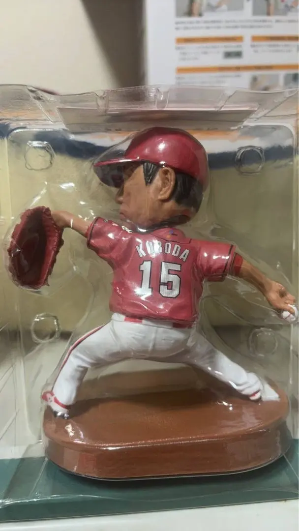 2026年最新】黒田博樹 フィギュアの人気アイテム - メルカリ