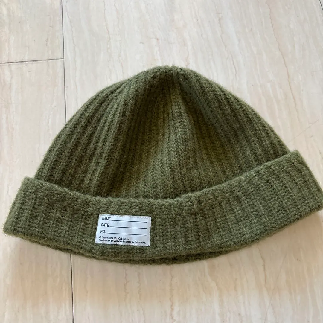 visvim 23aw WATCH CAP ワッチキャップ ニットキャップ