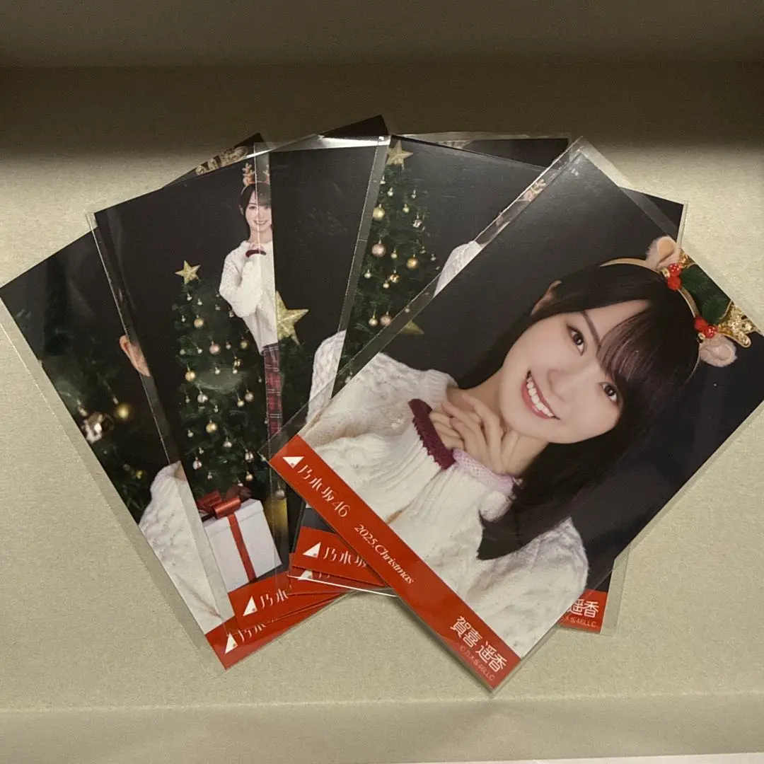 2026年最新】賀喜遥香 生写真 サインの人気アイテム - メルカリ