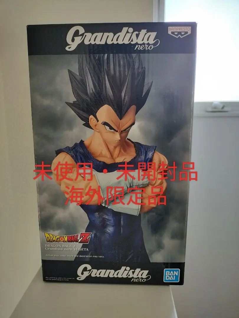 2026年最新】grandista nero ベジータの人気アイテム - メルカリ