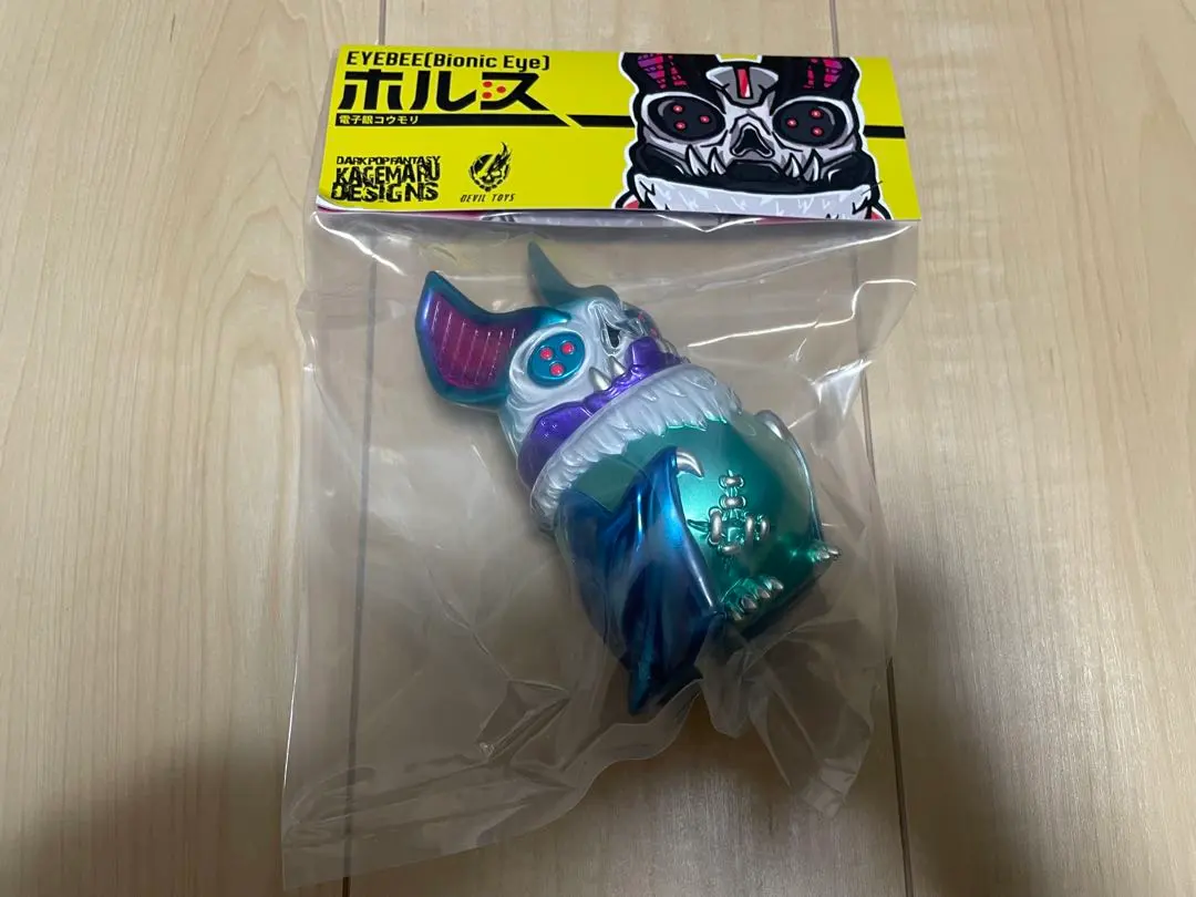 2026年最新】アイバットビーストの人気アイテム - メルカリ