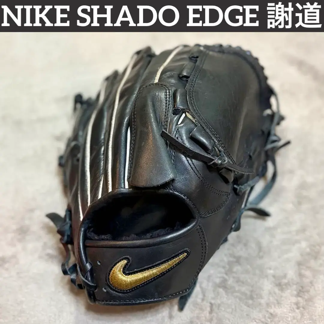 2026年最新】NIKE 硬式グローブ 謝道の人気アイテム - メルカリ