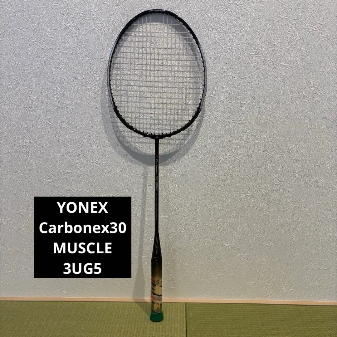 2026年最新】carbonex 30の人気アイテム - メルカリ