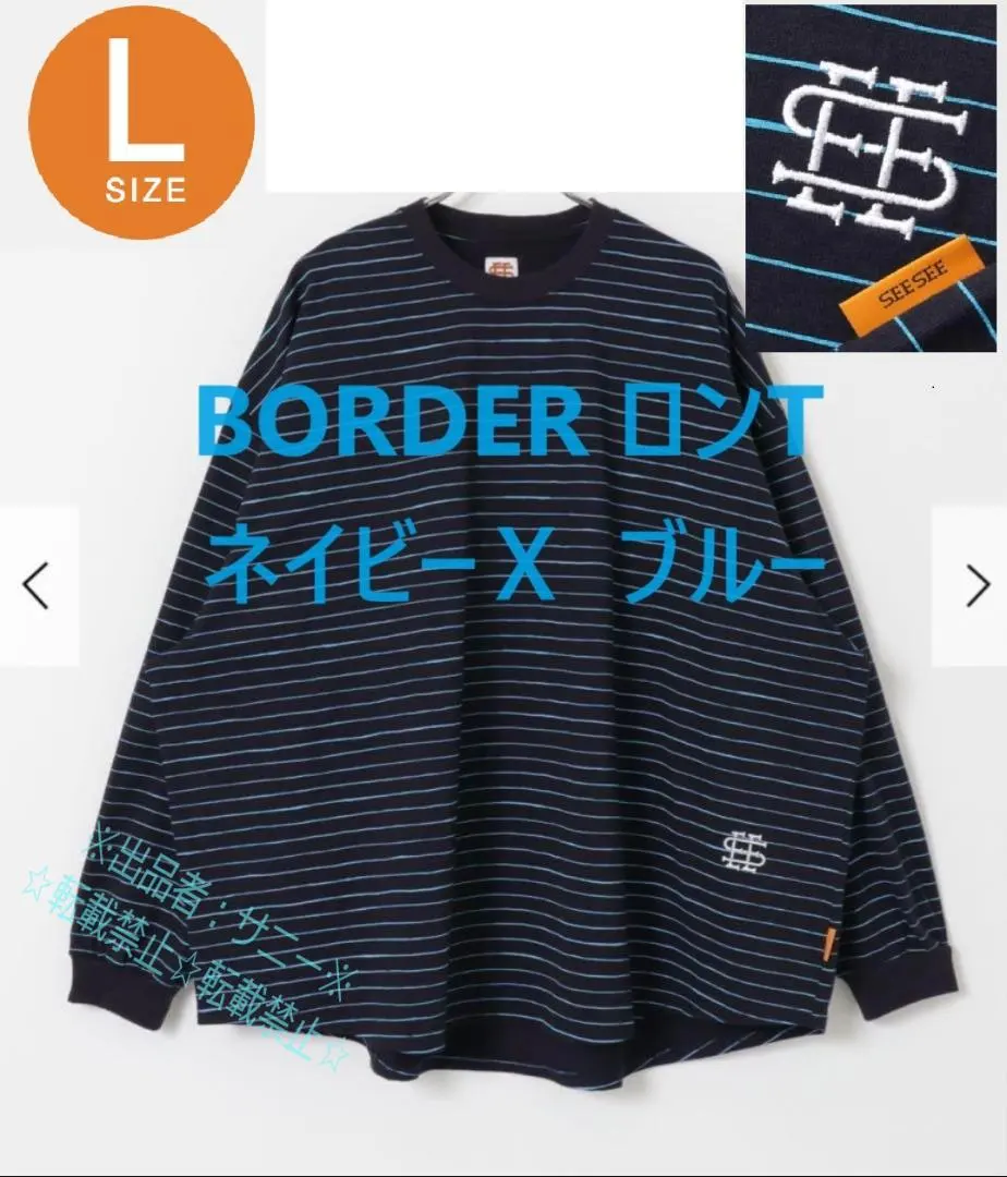 2026年最新】see see super big roundの人気アイテム - メルカリ