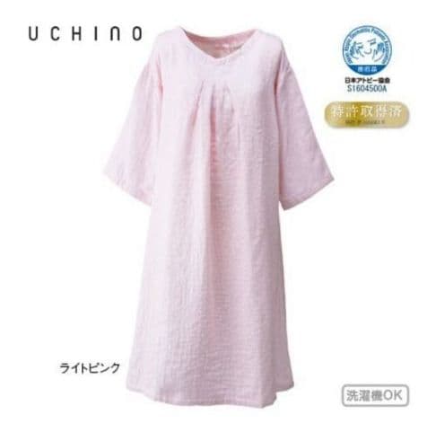 ウチノuchino マシュマロガーゼタックワンピース ストア