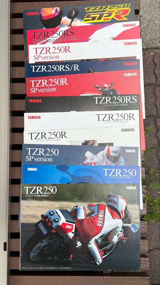 【バラ売り・お値下げ不可】ヤマハTZR250/Rカタログセット（全11点） ヤマハTZR250/Rカタログセット（全11点）