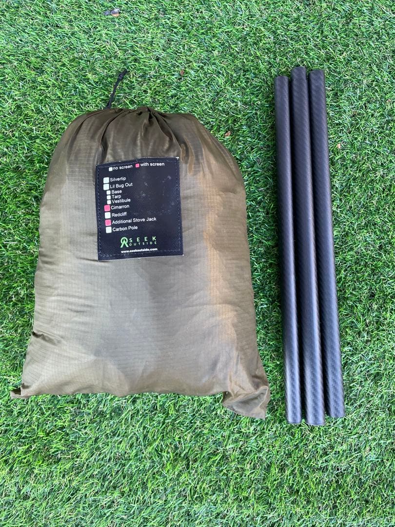 【美品】シークアウトサイド シマロン ティピーテント シマロン 最新版2.0【日本限定仕様】4人用 ワンポール