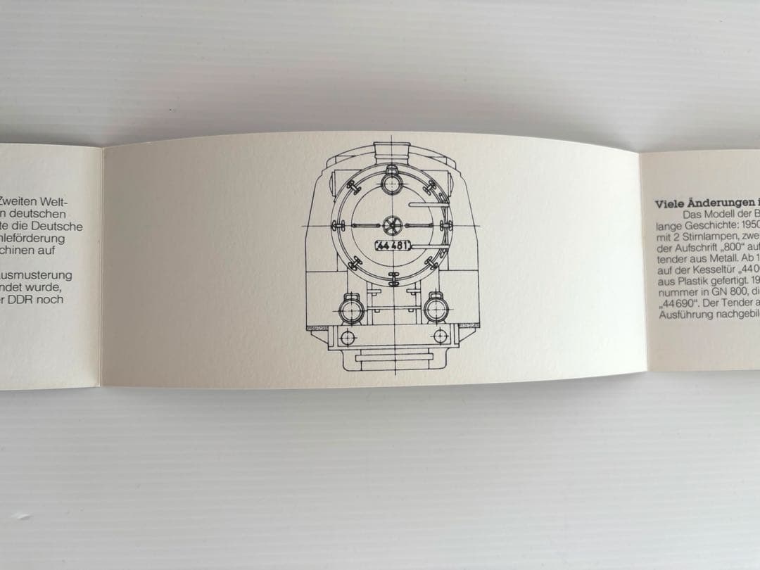 メルクリン HO 3108 DB44形 125周年 限定モデル オーバーホール済