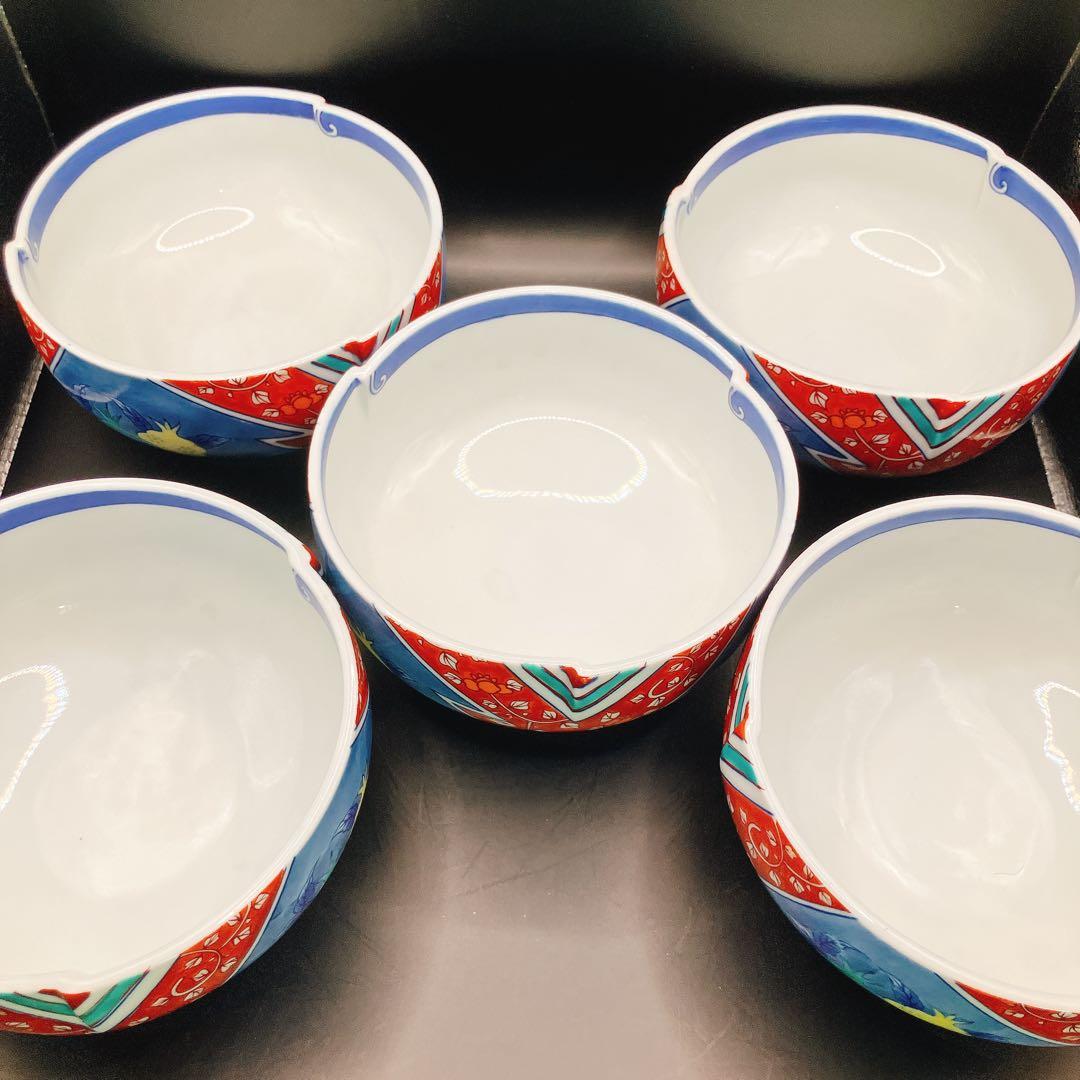 幸乃宴 向付椀 煮物 酢の物 丼 有田焼 九谷焼 古伊万里 未使用美品