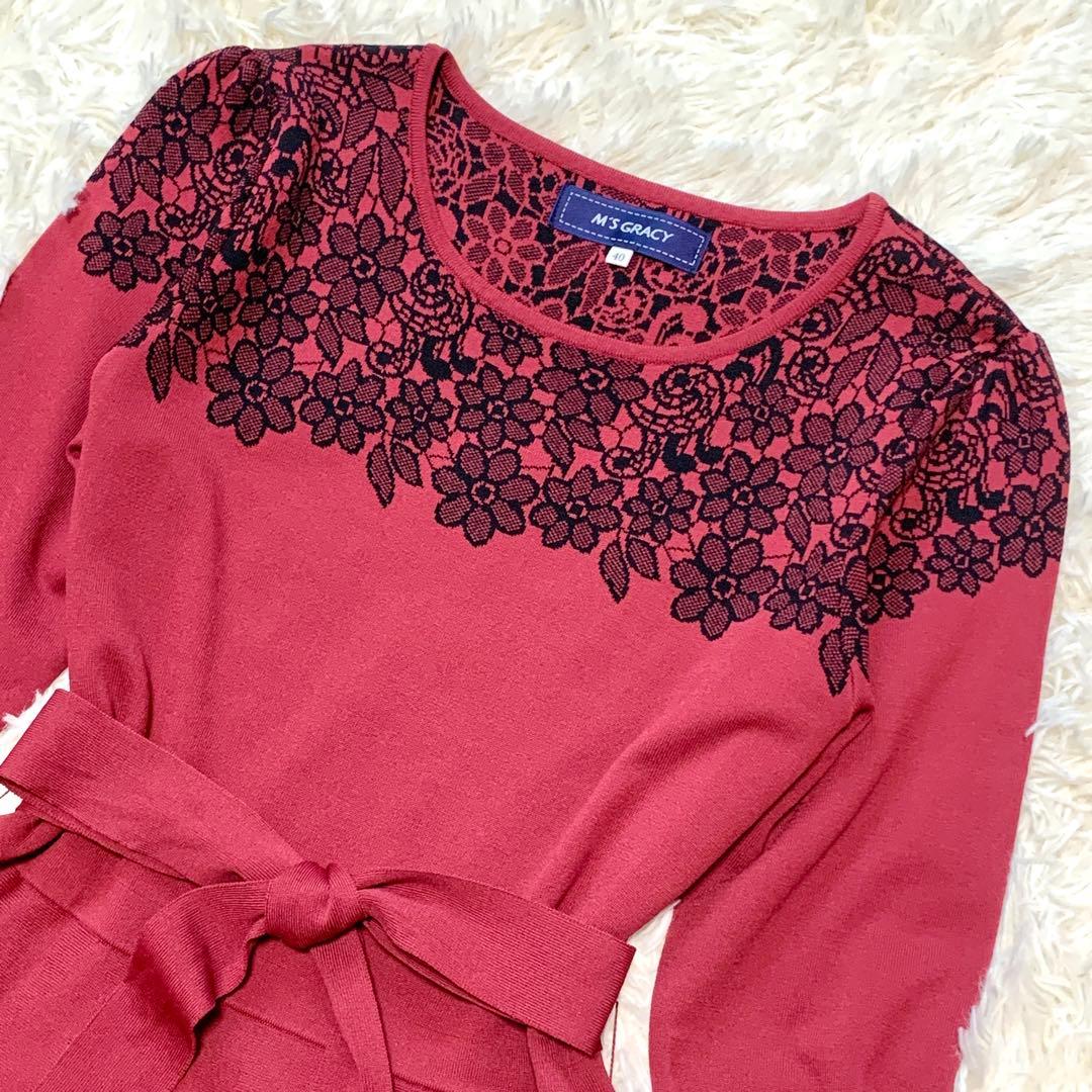 試着のみ✨エムズグレイシー フラワーモチーフニットワンピース 芸能人