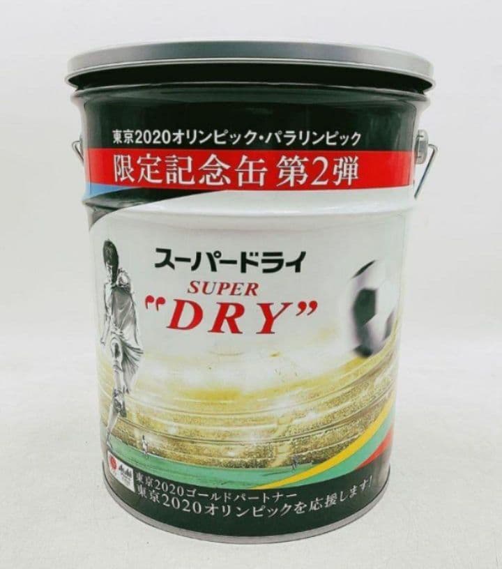 スーパードライ \"DRY\" 限定記念缶 第2弾ペール缶　東京2020オリンピック