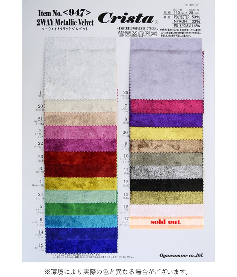 バトントワリング衣装 レディースL - メルカリ