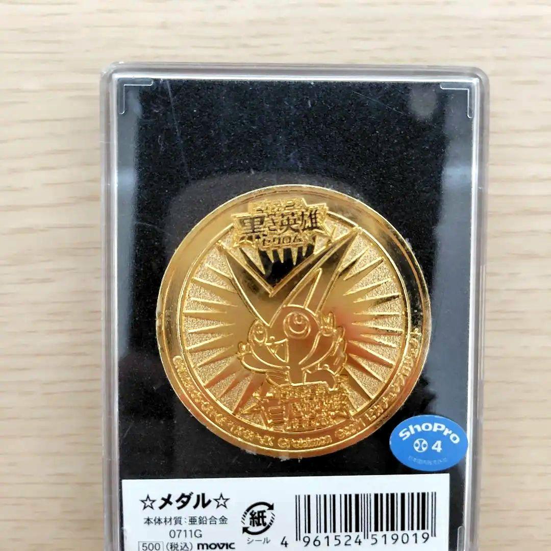 激レア】ポケモン映画ビクティニと黒き英雄ゼクロム白き英雄レシラム