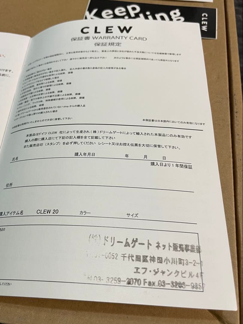 CLEW 20 ビンディング ホワイト Mサイズ - スノーボード安い 価格