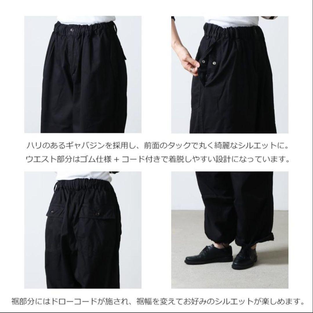 美品】ハーベスティ オーバーパンツ 60/2ギャバ ワイドパンツ - メルカリ