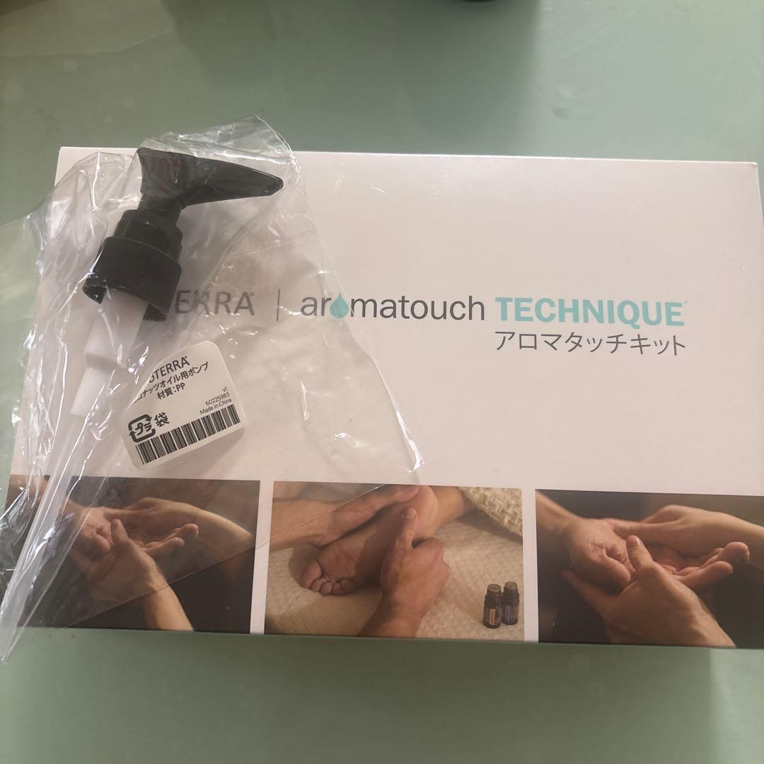 ドテラアロマタッチキット - メルカリ