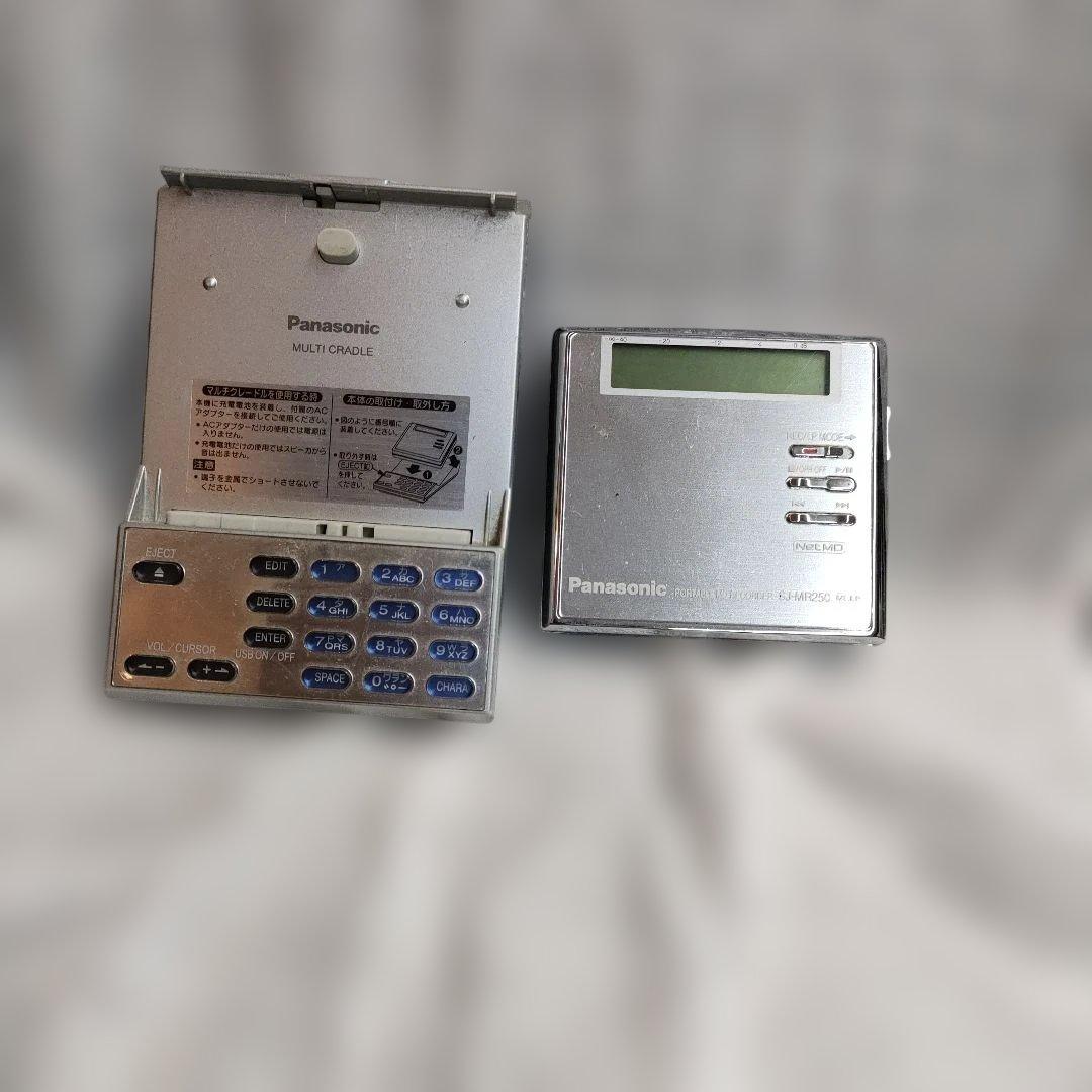 Panasonic ポータブルMDレコーダー SJ-MR250 - メルカリ