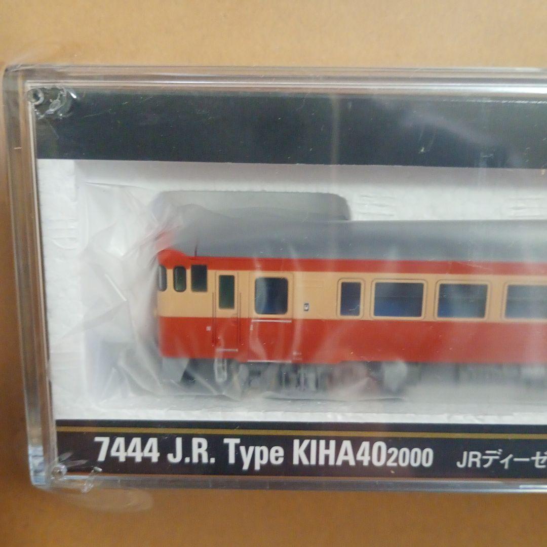 TOMIX7444 KIHA40-2000 ノスタルジー - メルカリ