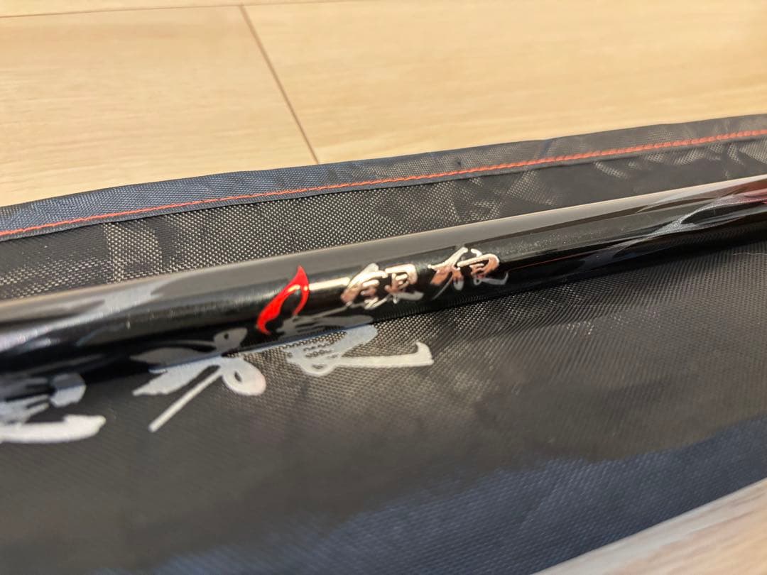 DAIWA 銀狼 1-53・K 2024年モデル ダイワ チヌ竿 磯竿 Amazon | ダイワ(DAIWA) チヌ竿 銀狼 0-53・K | ダイワ(DAIWA) | チヌ竿