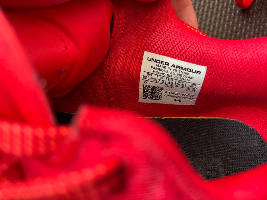 最終価格‼️希少カラー‼️NBA バスケットシューズ　26.5cm カリー12