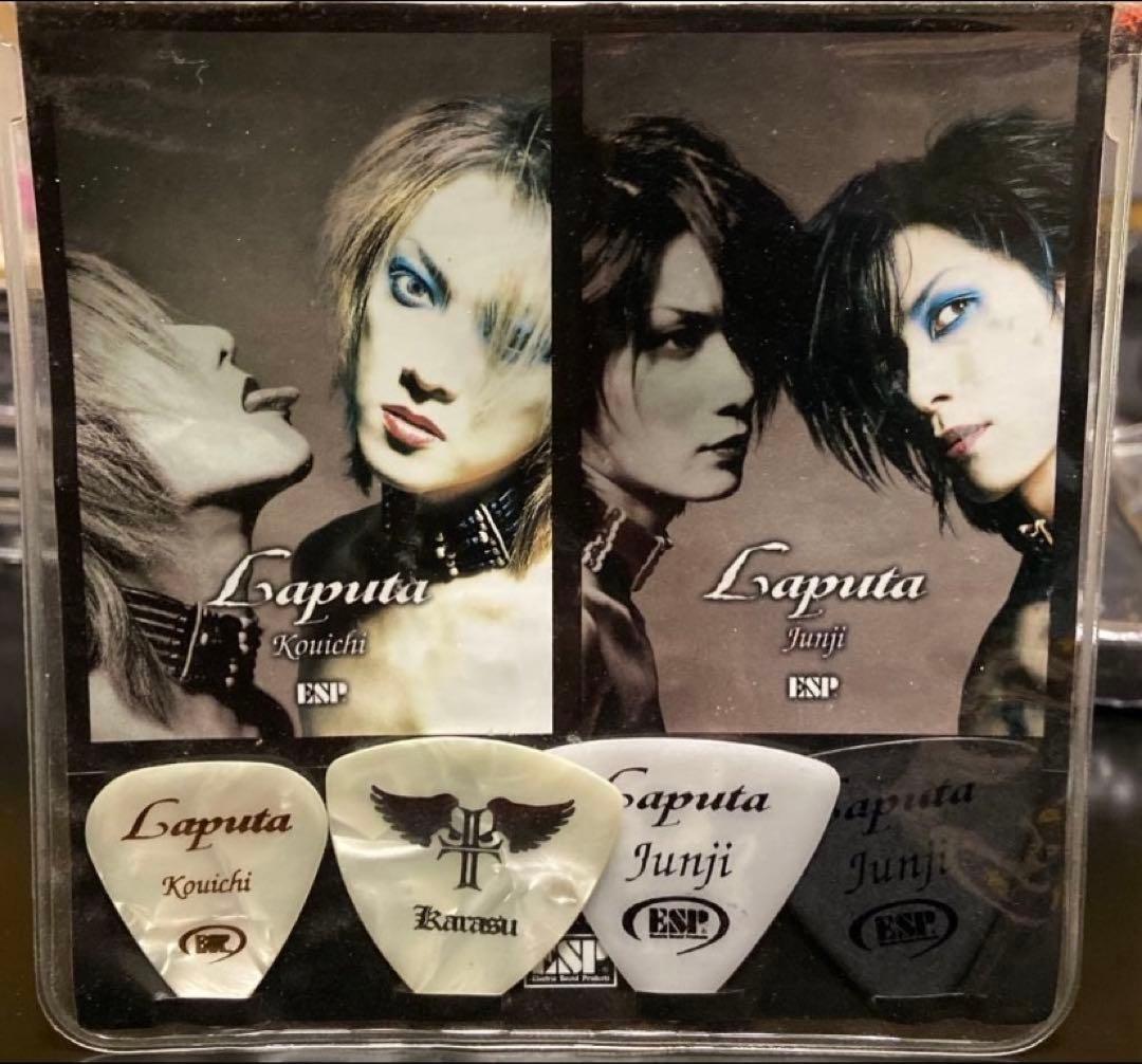 Laputa ESP ピックKouichi Junji ヴィジュアル系 V系 - メルカリ