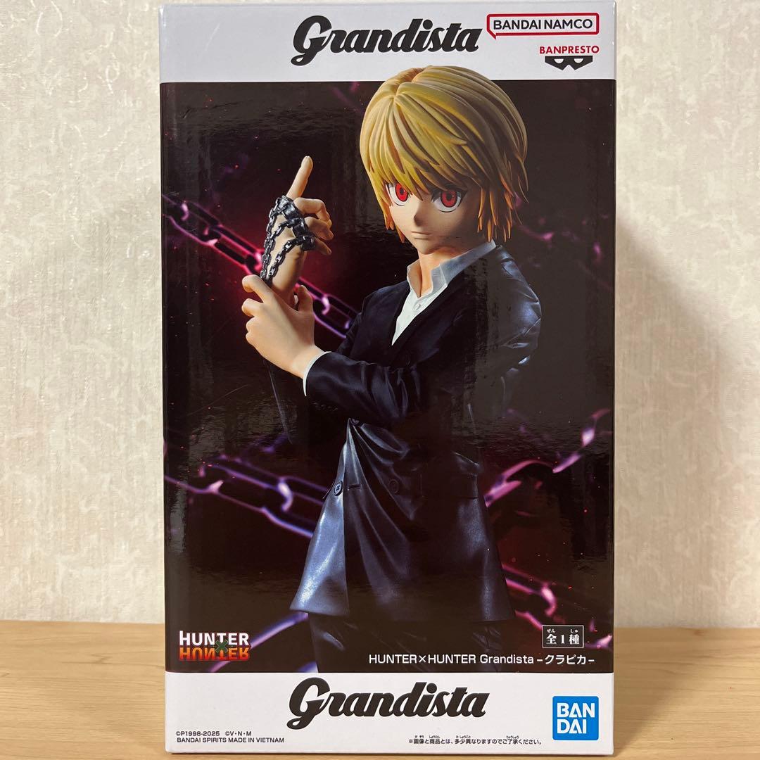 HUNTER×HUNTER Grandista クラピカ - メルカリ