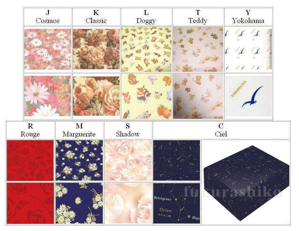 新品30弁 木村カエラ ♪Butterfly オルフェウス320オルゴール - メルカリ